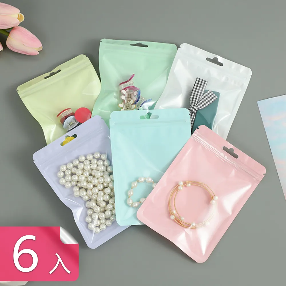 【荷生活】卡式透明PP多功能收納盒 口罩盒 證件盒 電池收納-小號2入 歷史價格詳細信息