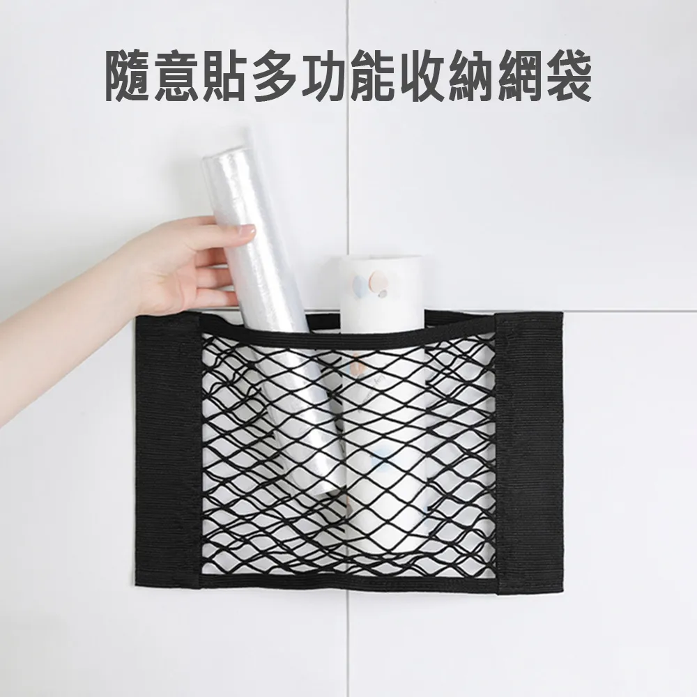 【隨意貼】乳膠雞眼貼防磨腳貼(防痛 防老繭 足貼 防磨貼 水泡貼 腳跟貼 腳後跟貼 鞋後跟貼 高跟鞋墊) 歷史價格詳細信息