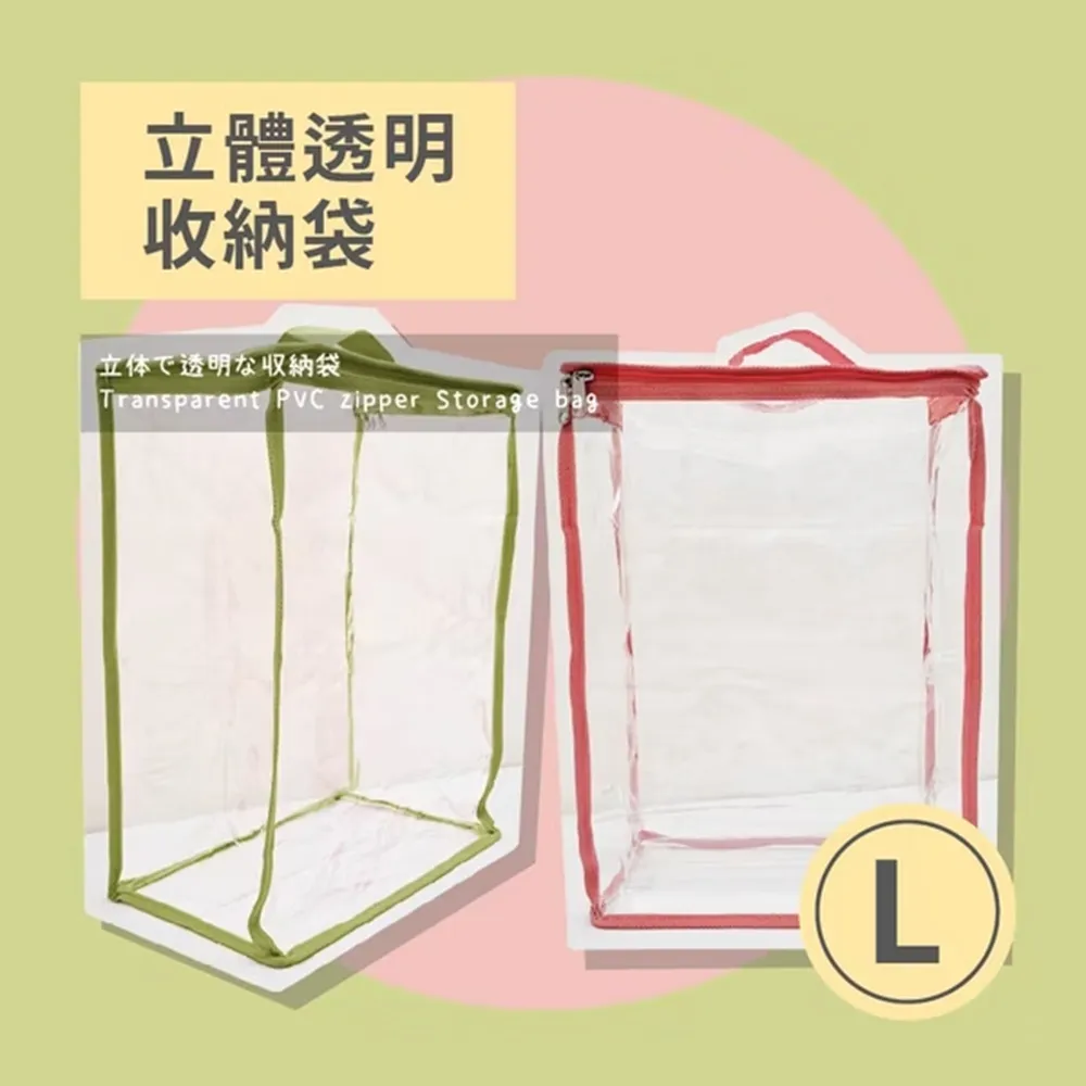 生活特工繽紛止滑隔熱墊(方形)單入(款式隨機出貨)【小北百貨】 歷史價格詳細信息