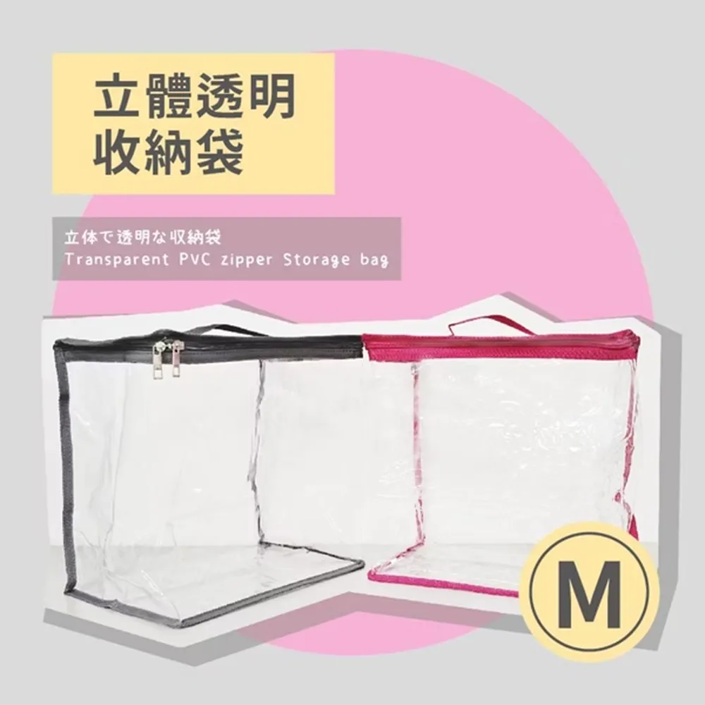生活特工繽紛止滑隔熱墊(方形)單入(款式隨機出貨)【小北百貨】 歷史價格詳細信息
