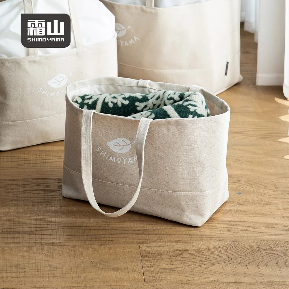 【日本霜山】手提式不鏽鋼瀝水杯架 歷史價格詳細信息