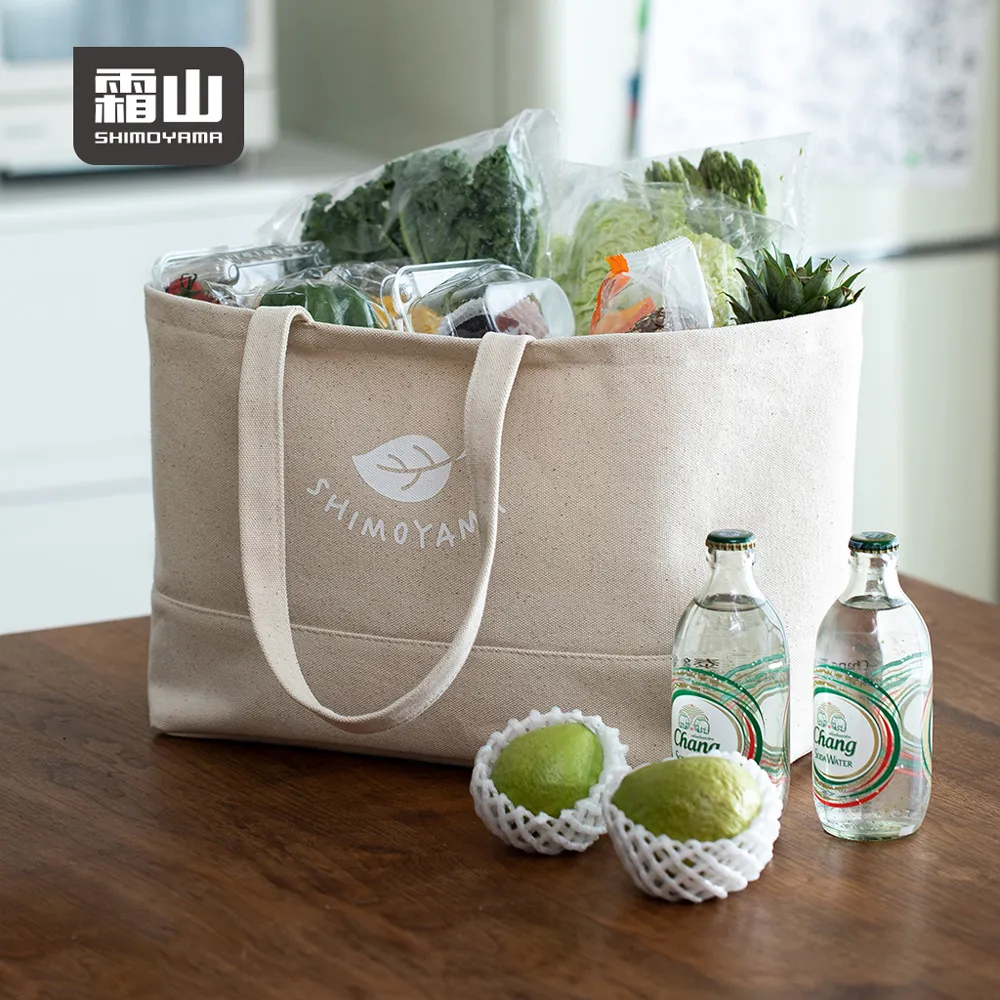 【日本霜山】手提式不鏽鋼瀝水杯架 歷史價格詳細信息