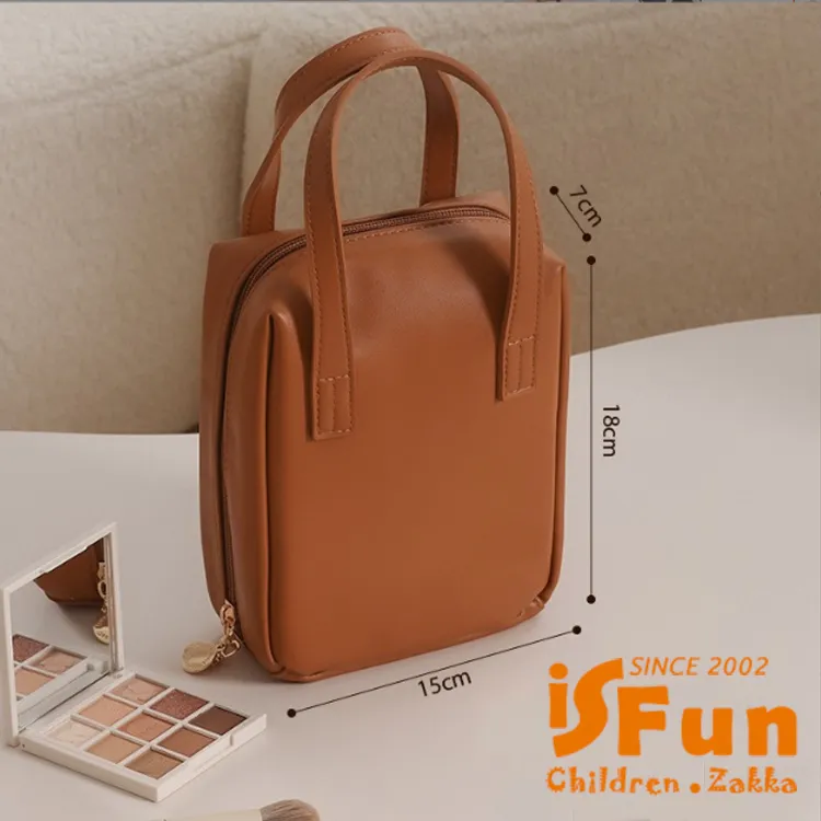 【iSFun】手提便攜＊旅行防水可掛摺疊盥洗包/顏色可選 歷史價格詳細信息