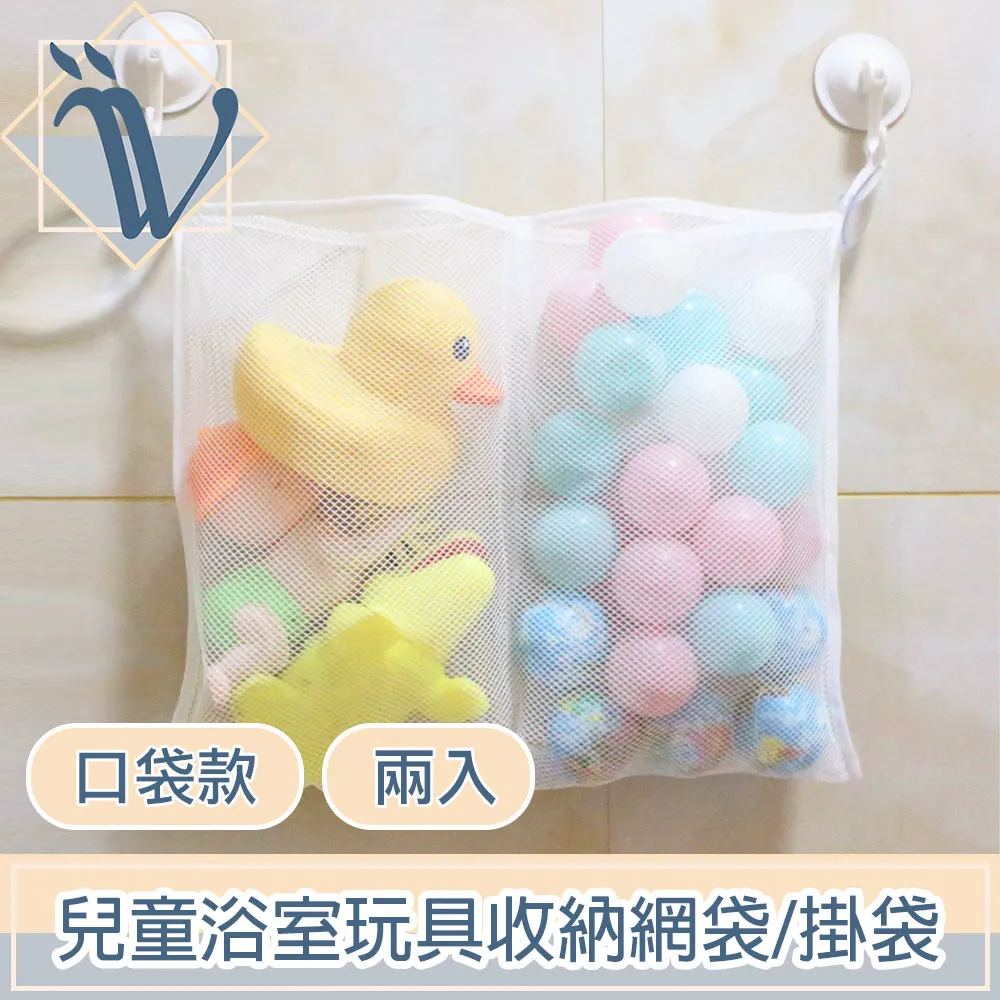 Viina 兩穿寬帶小鑽涼拖鞋-黑 歷史價格詳細信息