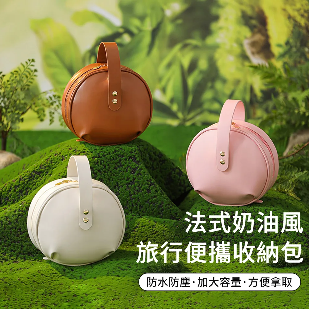 MUAN 旅行便攜內衣褲分裝袋 衣物收納包 內衣包 盥洗包（內衣整理袋 文胸包 旅行收納） 歷史價格詳細信息