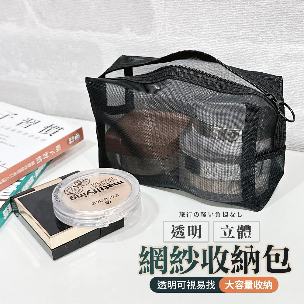 四款網紗布花朵蕾絲蝴蝶結兒童髮夾/髮帶/頭花/飾品/配件 歷史價格詳細信息