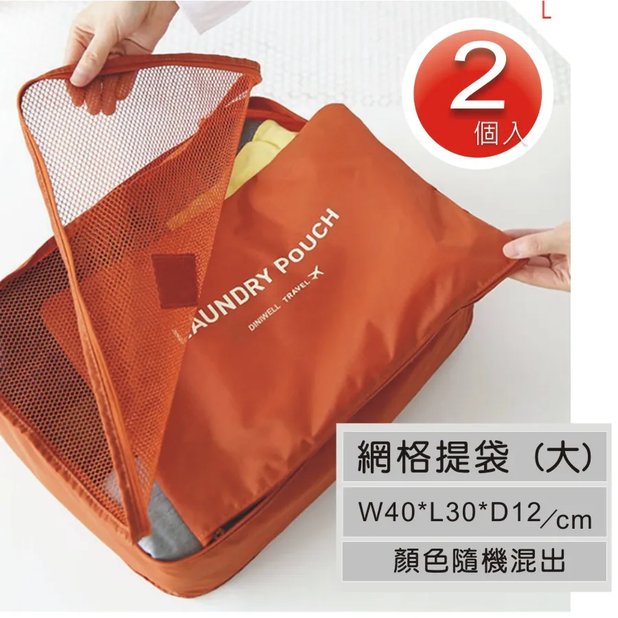 2入組 大地色地墊 吸水地墊 腳踏墊 記憶地墊 地毯 記憶地墊 吸水地墊 止滑墊 浴室地墊 歷史價格詳細信息