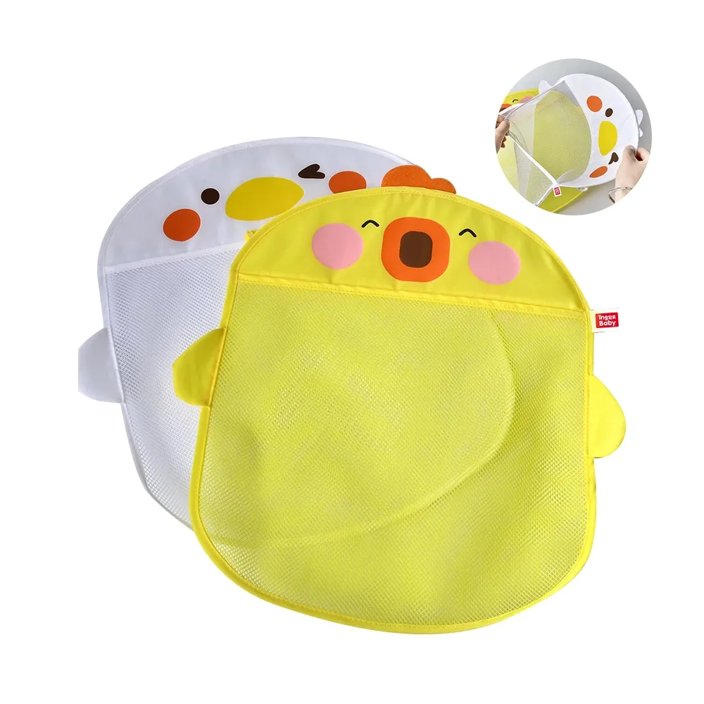 浴室收納袋 洗澡玩具收納袋 瀝水網袋 大開口收納網袋 附掛鈎-雪倫小舖 歷史價格詳細信息