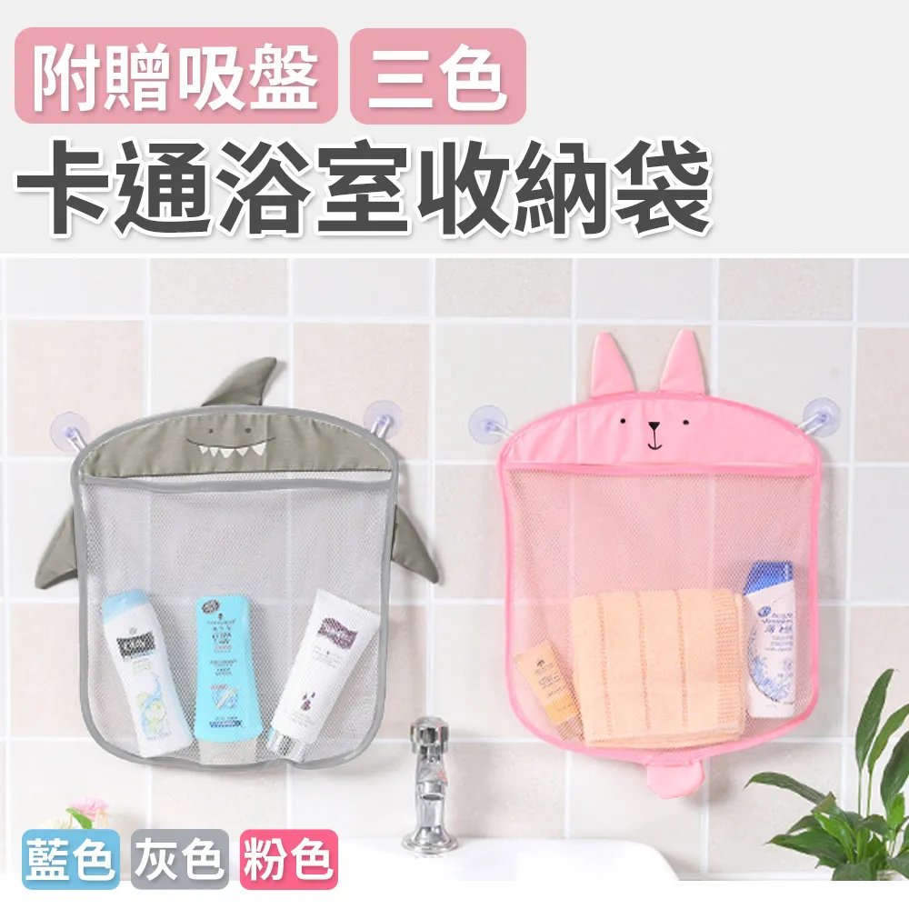 【101品味生活】浴室廚房樓梯透明無痕防水防滑貼條(12入) 歷史價格詳細信息