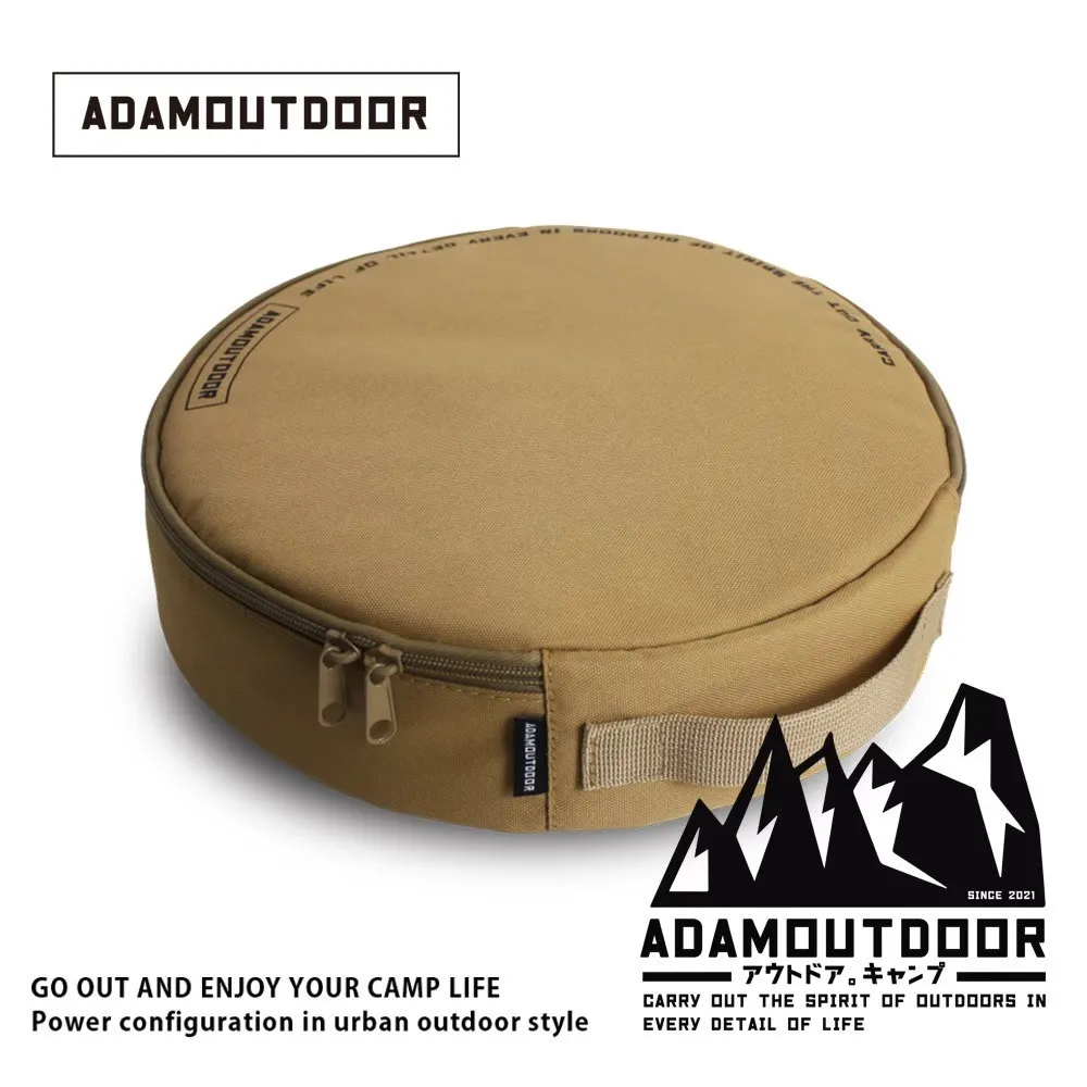 ADAMOUTDOOR動力線專用收納包(ADBG-001S)沙漠 歷史價格詳細信息