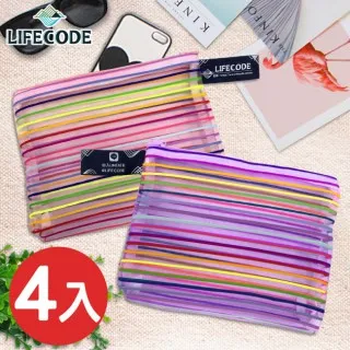 LIFECODE 全網鋁合金折疊桌60x45x高25/55cm-古銅色 歷史價格詳細信息