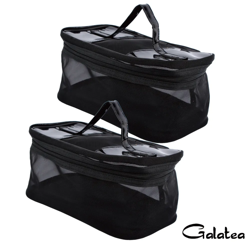 Galatea葛拉蒂可透視收納大網格3入組 歷史價格詳細信息