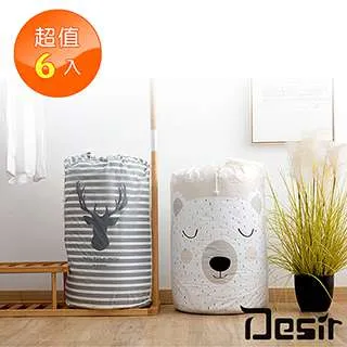 Desir歐美加大容量風琴式多卡位真皮拉鏈卡包 歷史價格詳細信息