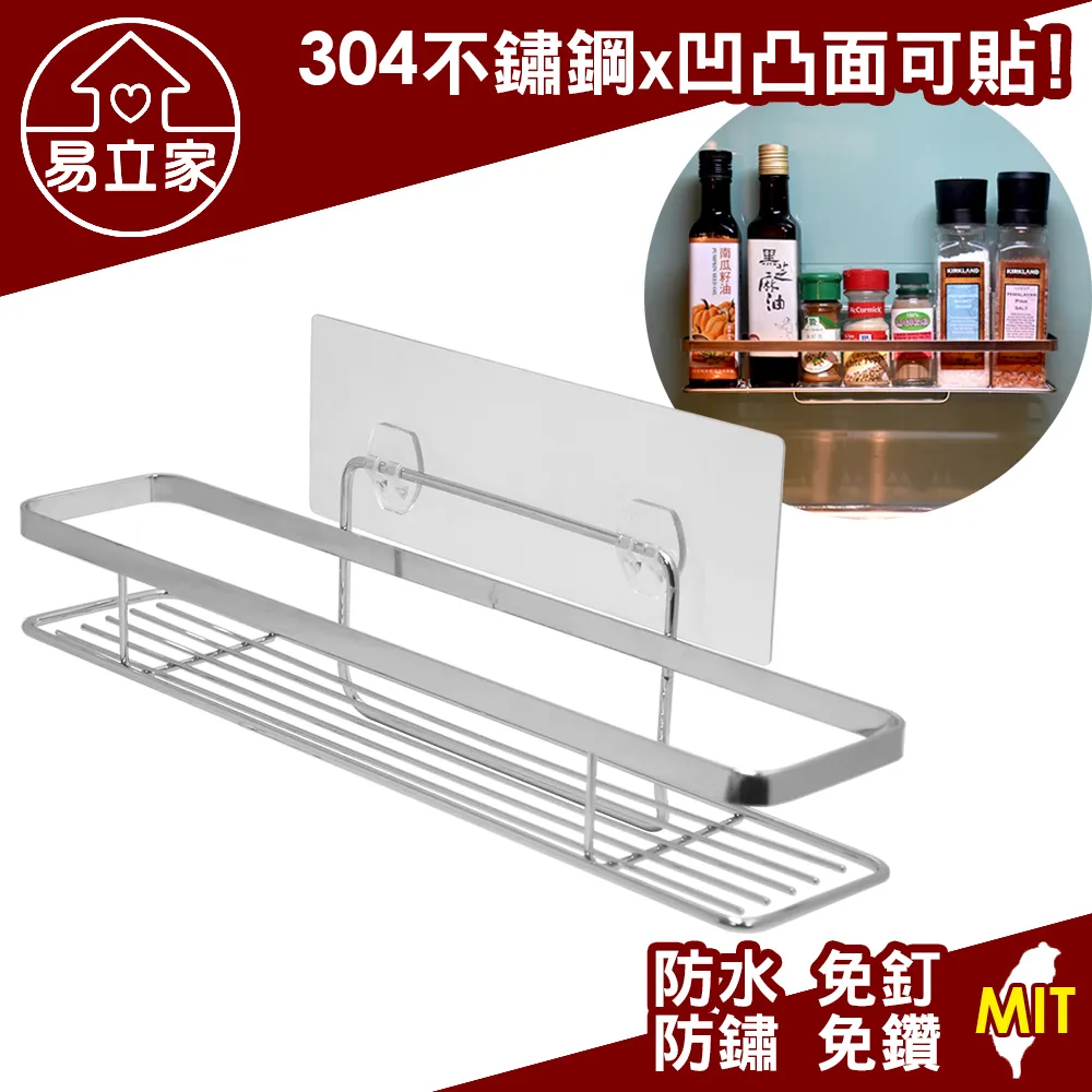 304不鏽鋼貼壁直立式兩用秒收曬衣架附桿20夾 歷史價格詳細信息