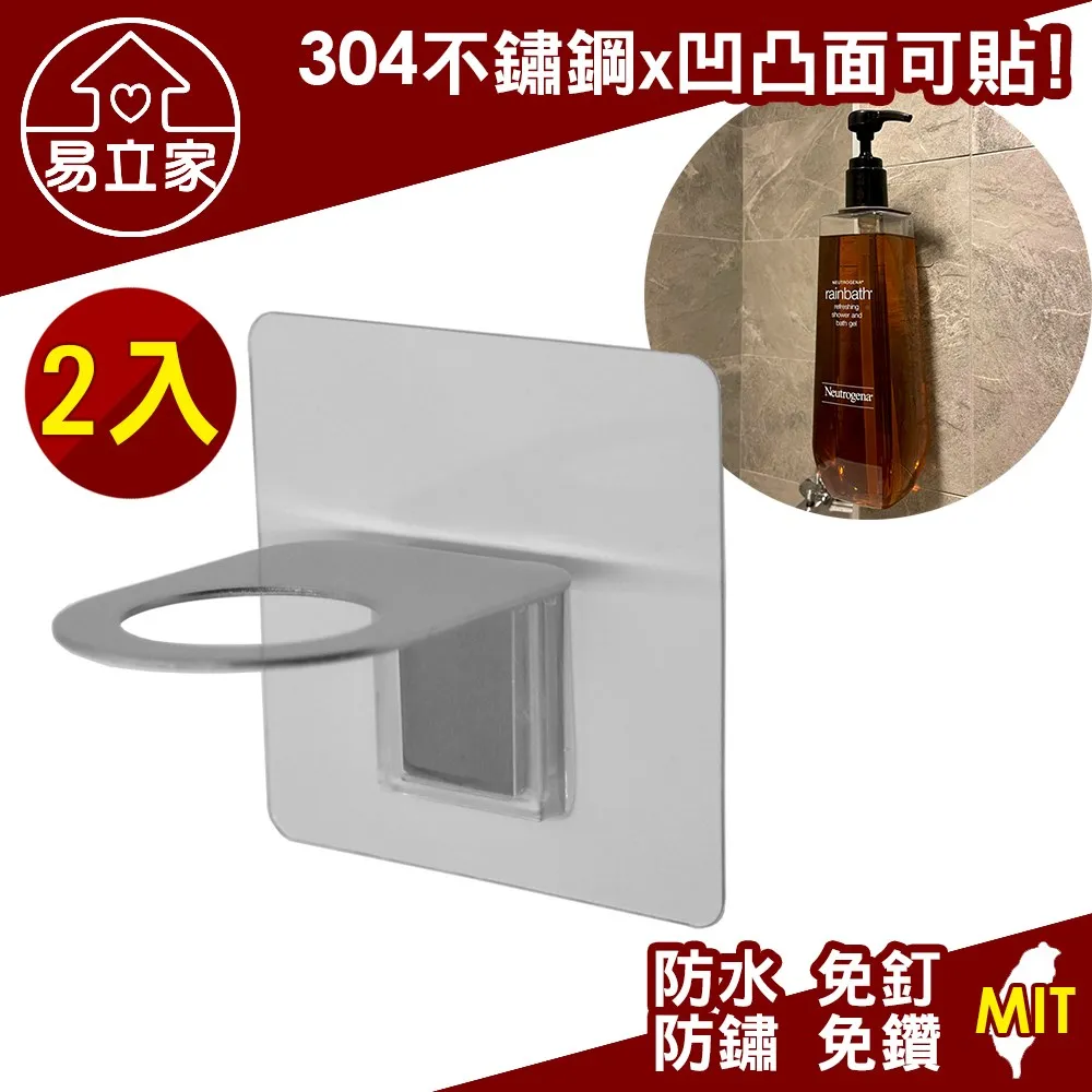 304不鏽鋼貼壁直立式兩用秒收曬衣架附桿20夾 歷史價格詳細信息
