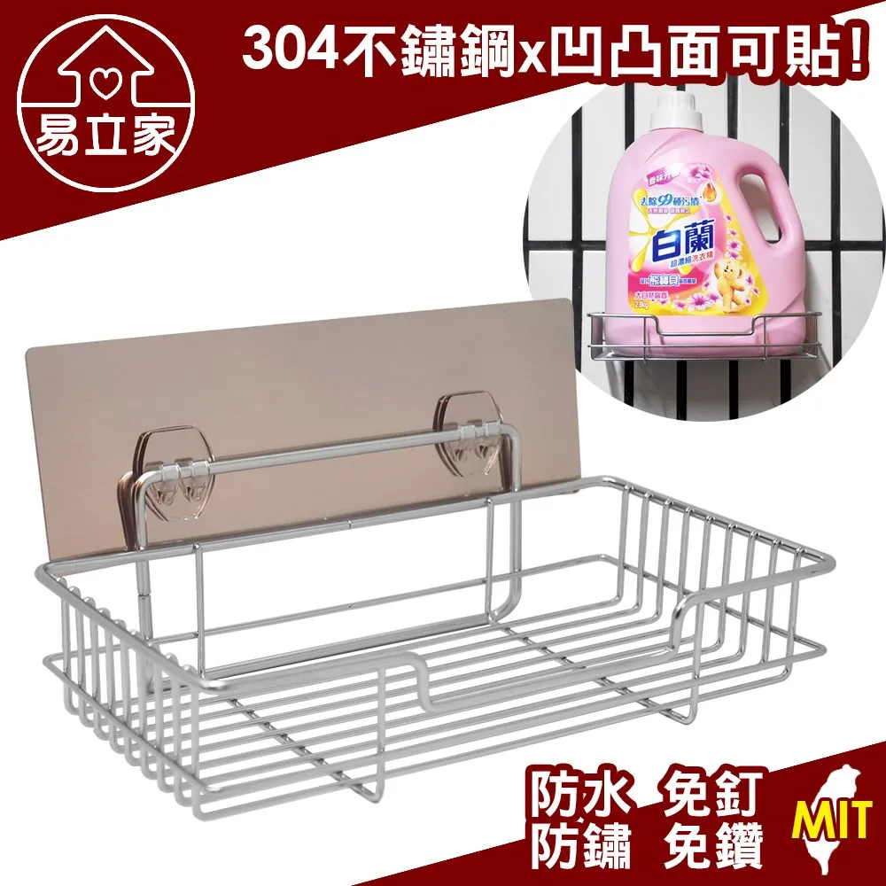 不鏽鋼洗液精攪拌罐  2000L不鏽鋼攪拌罐 1000L不鏽鋼攪拌罐 歷史價格詳細信息