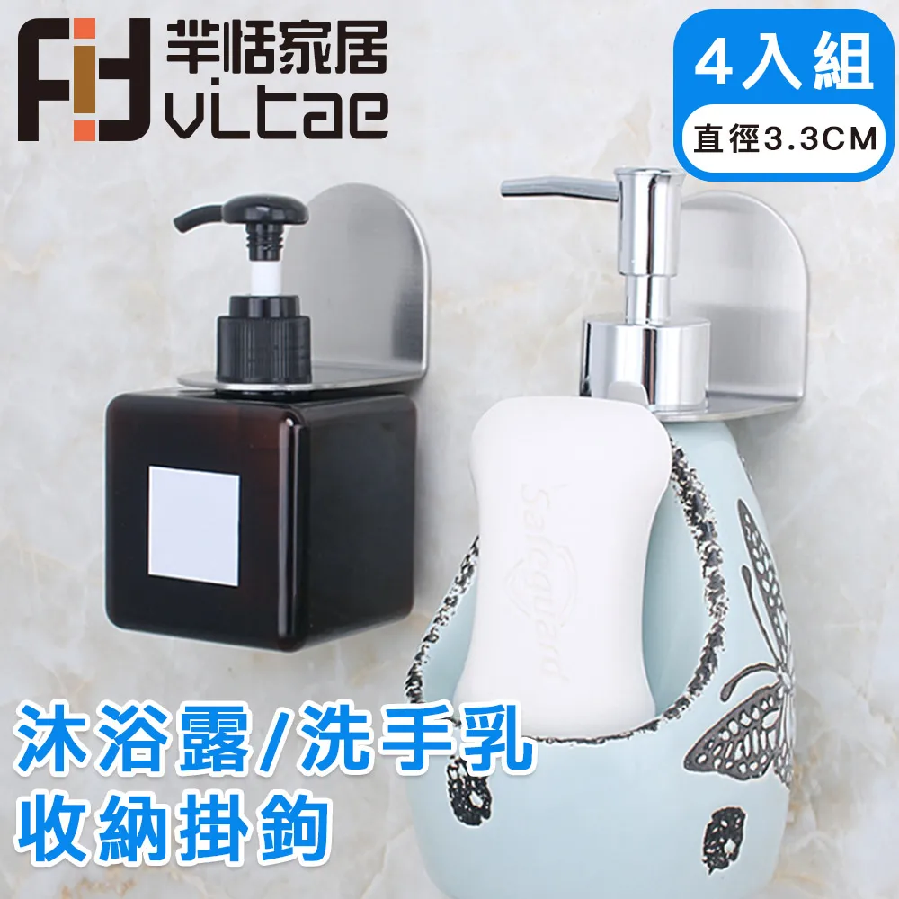 洗手夜沐浴露蠟筆小新手辦辦公桌書桌浴室擺件可愛節日動漫 歷史價格詳細信息