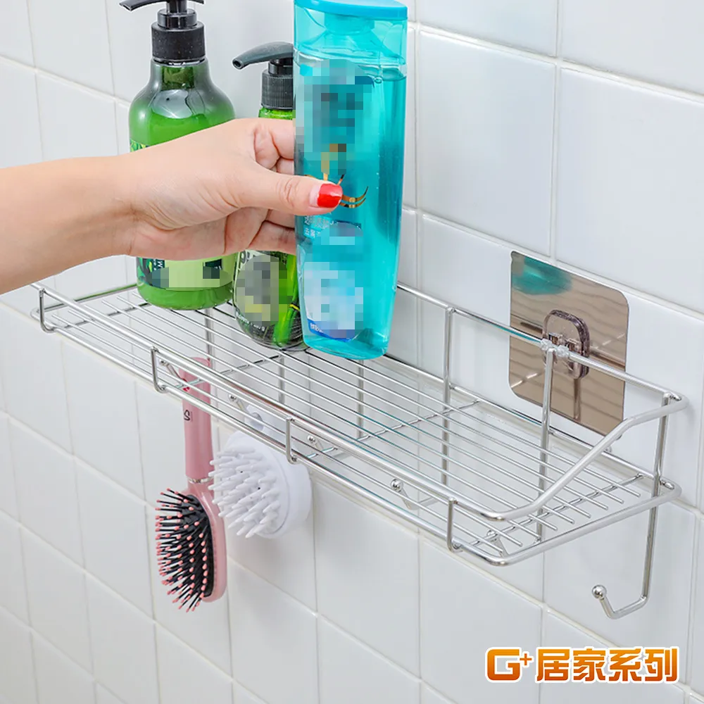 G+居家 304不鏽鋼長方形無痕置物架 歷史價格詳細信息