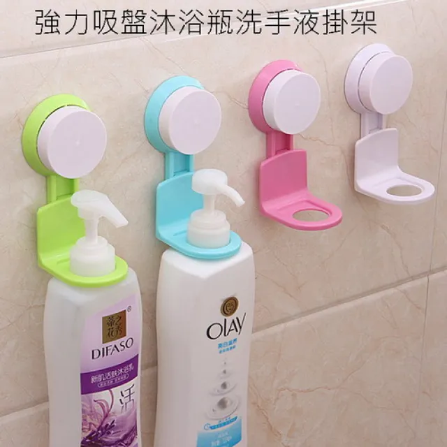 強力吸盤MEMO夾(2入)-2入組 歷史價格詳細信息