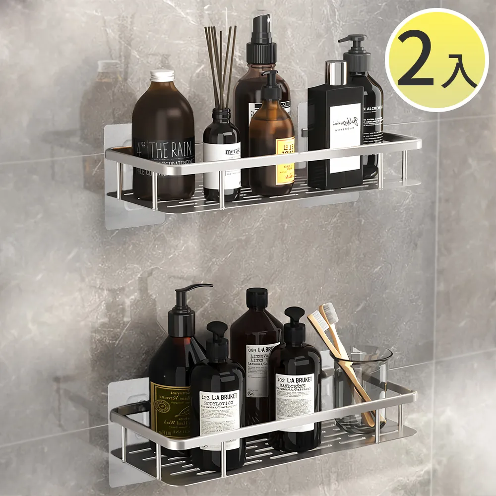 SPACE二入組太空鋁置物架 不鏽鋼螺絲無痕貼 耐用不生銹 浴室收納架 廚房收納盒 防水透明貼免打孔 歷史價格詳細信息