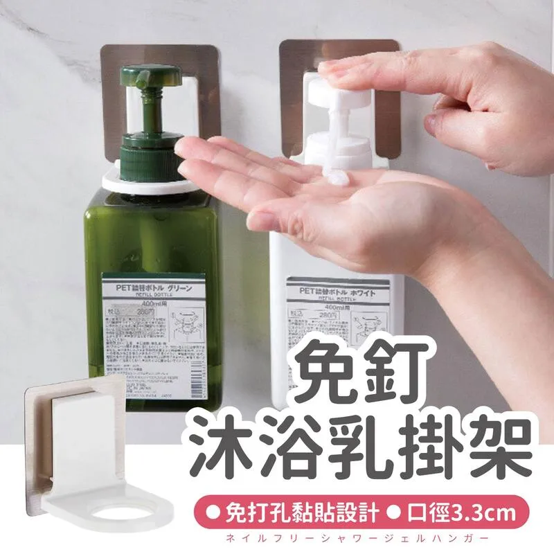 (4入)免釘免打孔 省空間二合一不鏽鋼牙刷杯架 漱口杯架 物品吊掛架 手動刮鬍刀架 歷史價格詳細信息