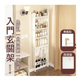 【MGSHOP三層日式分類洗衣籃 子母分格髒衣籃(玩具籃 收納籃 內衣籃) 歷史價格詳細信息