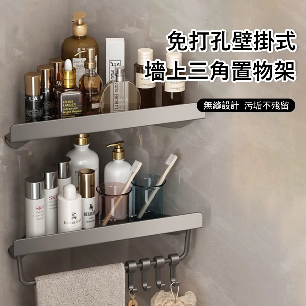 水槽角落架 三角瀝水碗碟架半弧型上水槽二層置物架卡扣式便捷款 歷史價格詳細信息