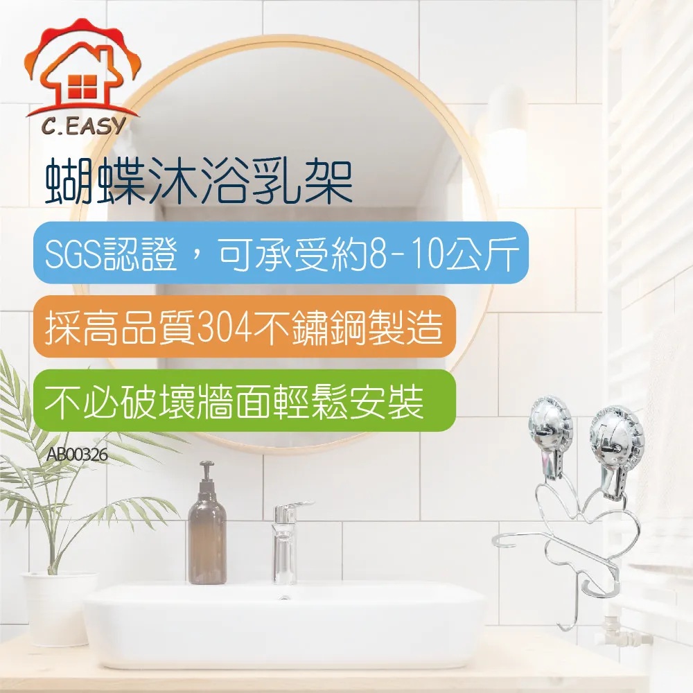 泰浦樂 Toppuror沐浴淨水器 歷史價格詳細信息