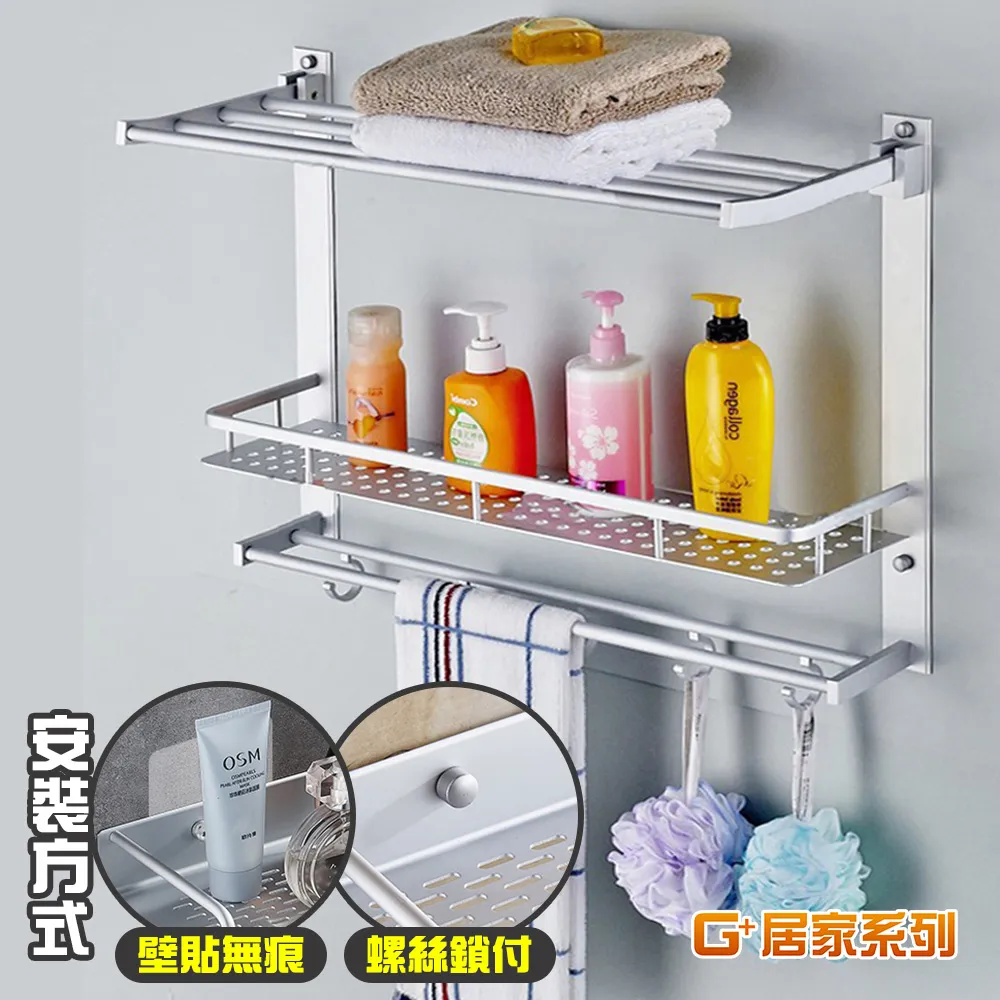 太空艙公仔三合一快充數據線定製LOGO一拖三伸縮手機車載通用充電線器印圖案小禮品活動紀念品 歷史價格詳細信息