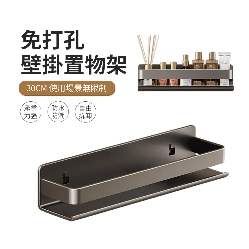 ACME 太空記憶棉減壓護腰靠墊 歷史價格詳細信息