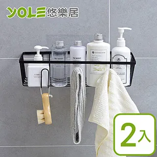【YOLE悠樂居】無痕貼免釘浴室防水置物紙巾盒-黑(2入) 歷史價格詳細信息