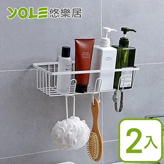 【YOLE悠樂居】無痕貼免釘浴室防水置物紙巾盒-黑(2入) 歷史價格詳細信息