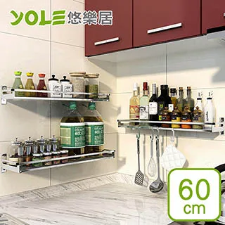 不鏽鋼可壁掛水槽瀝水收納架 海綿瀝水架 無痕廚房瀝水架 歷史價格詳細信息