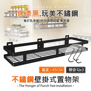 免釘打孔兩用浴室置物架 太空鋁雙桿浴室毛巾架  浴巾架  壁掛架 收納整理架 歷史價格詳細信息