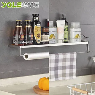 YOLE悠樂居-201不鏽鋼免釘掛勾式晾被伸縮曬衣桿120-225cm(1支)#1228057 歷史價格詳細信息