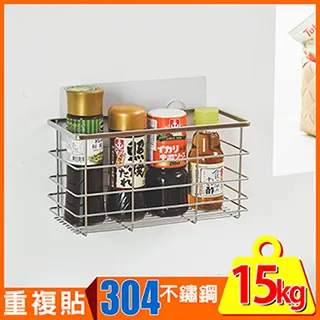 Peachy Life 霧面無痕輕鬆貼-304不鏽鋼扁鐵洗碗精菜瓜布架/水槽架 歷史價格詳細信息