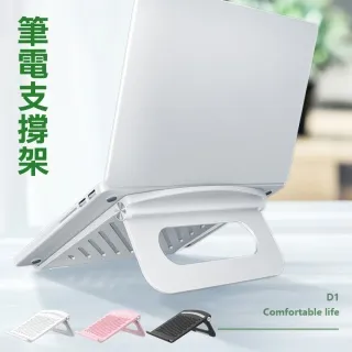 簡芙迪紅色媽媽包2023新款大氣手提包女高級感婆婆婚包送媽媽禮物 歷史價格詳細信息