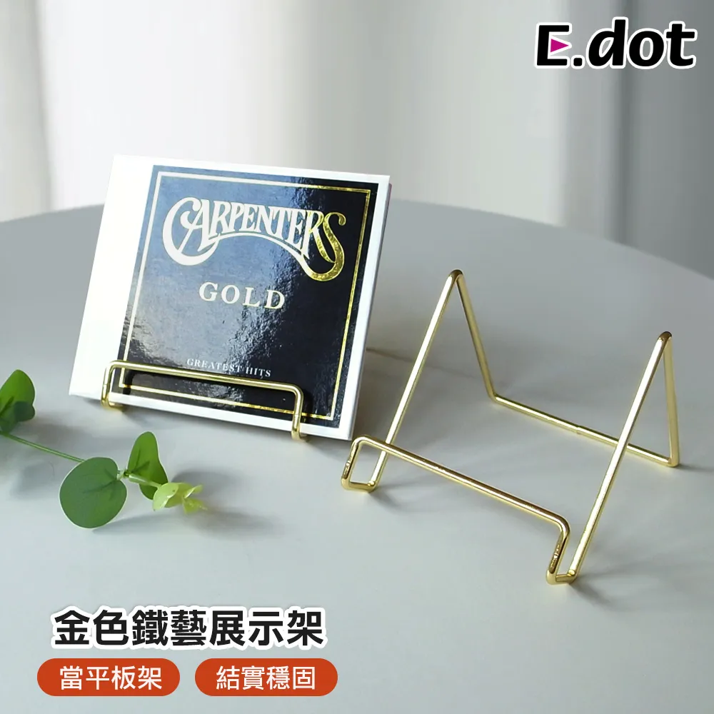 北歐風手捏感素胚陶瓷花瓶-米(窄口型) *此款不可裝水 歷史價格詳細信息