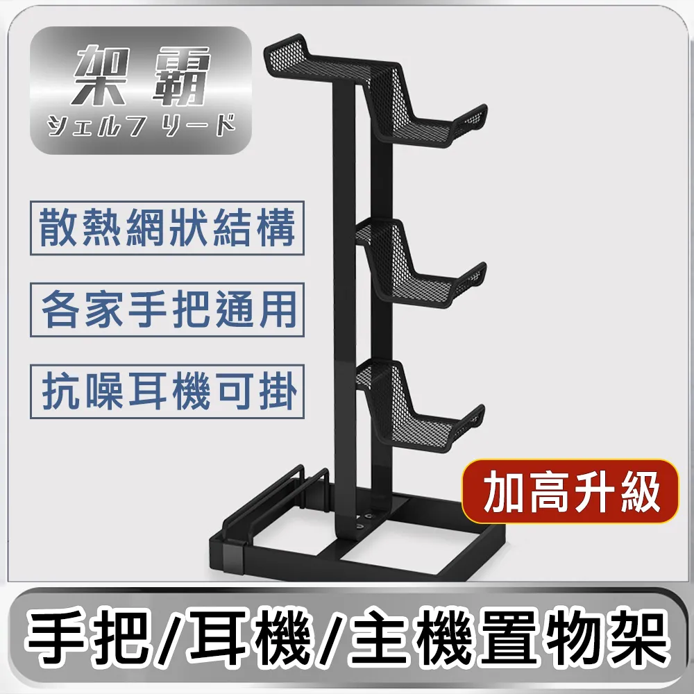 穩固加倍 手機支架 平板支架 手機座 懶人支架 直播架 桌上型支架 平板架 電影支架 手機架 支撐架 調節角度 懶人架 歷史價格詳細信息
