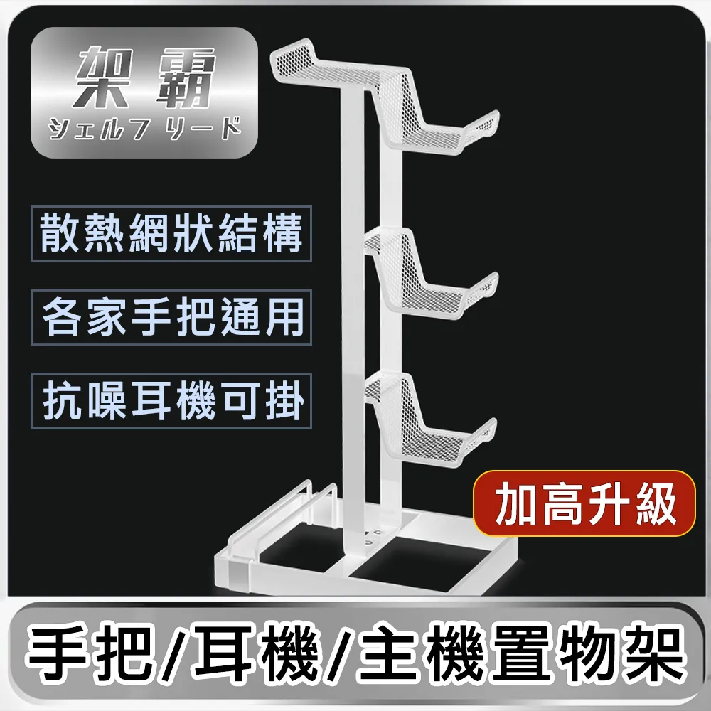 穩固加倍 手機支架 平板支架 手機座 懶人支架 直播架 桌上型支架 平板架 電影支架 手機架 支撐架 調節角度 懶人架 歷史價格詳細信息