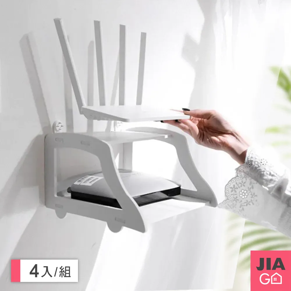 置物架 電視機收納盒桌面文具吧唧透明可視大容量可愛咕咔兒童發飾展示盒 歷史價格詳細信息