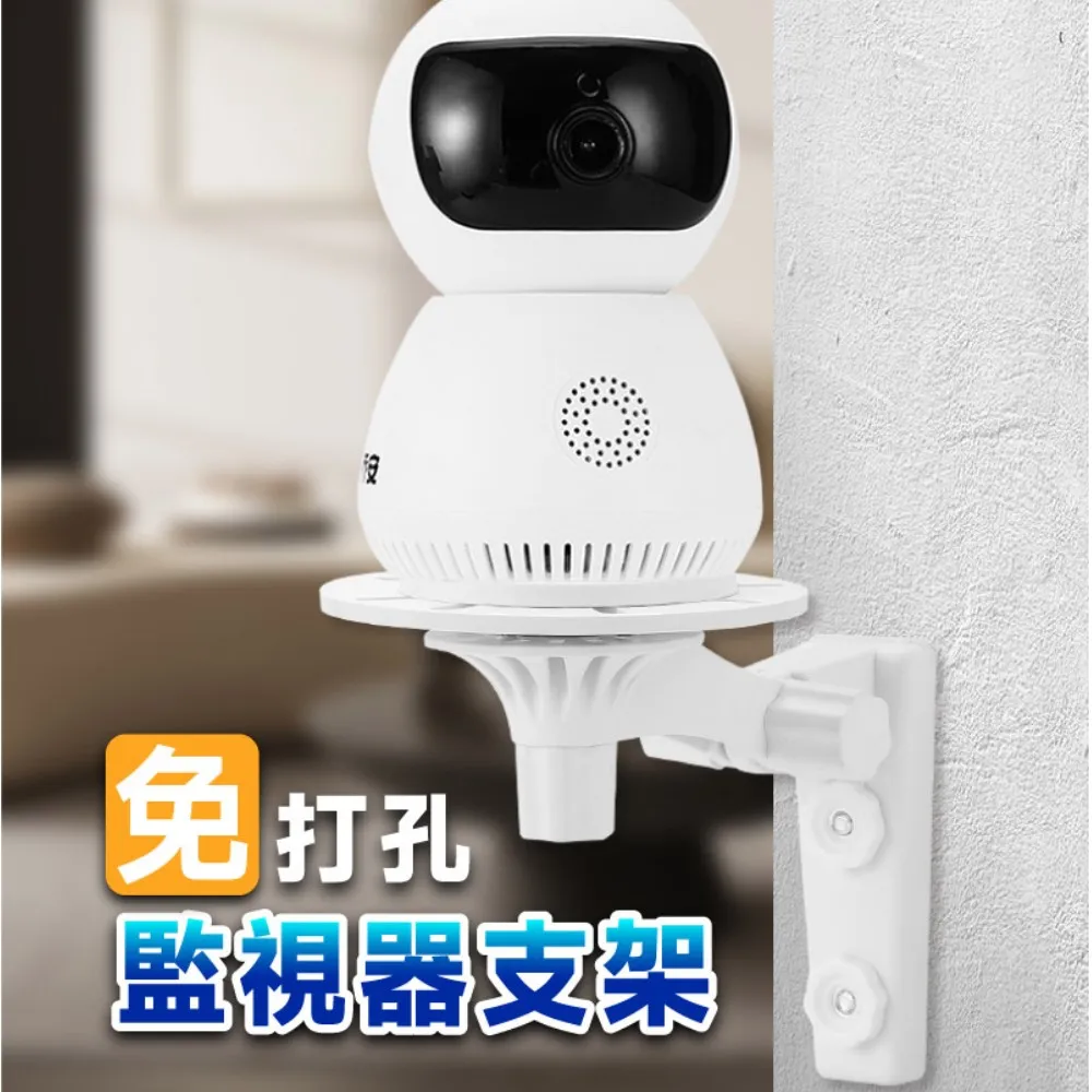免打孔 無痕六連勾  浴室 廚房可用 歷史價格詳細信息