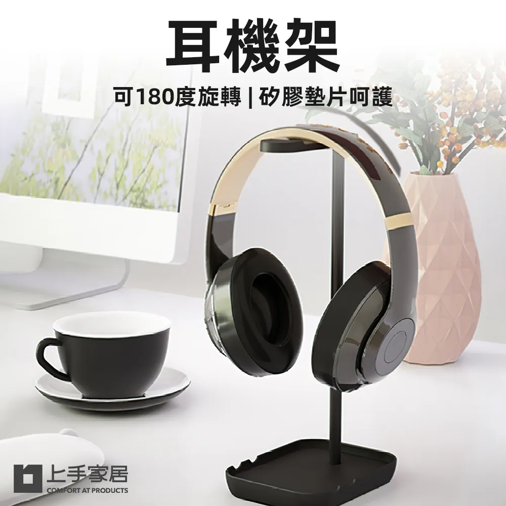 掛鉤 手機 耳機塞 防塵塞 Apple 3gs iphone4 Samsung  HTC 歷史價格詳細信息