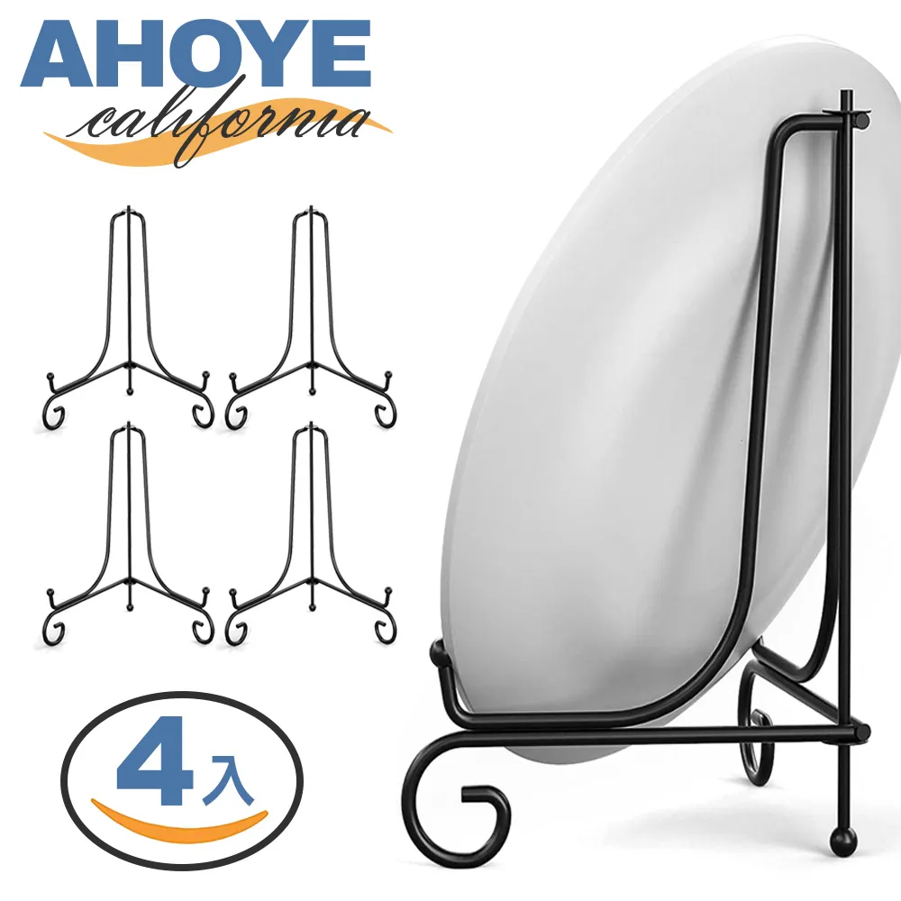 【Ahoye】立體記憶棉坐墊 40*40cm 椅墊 座墊 歷史價格詳細信息