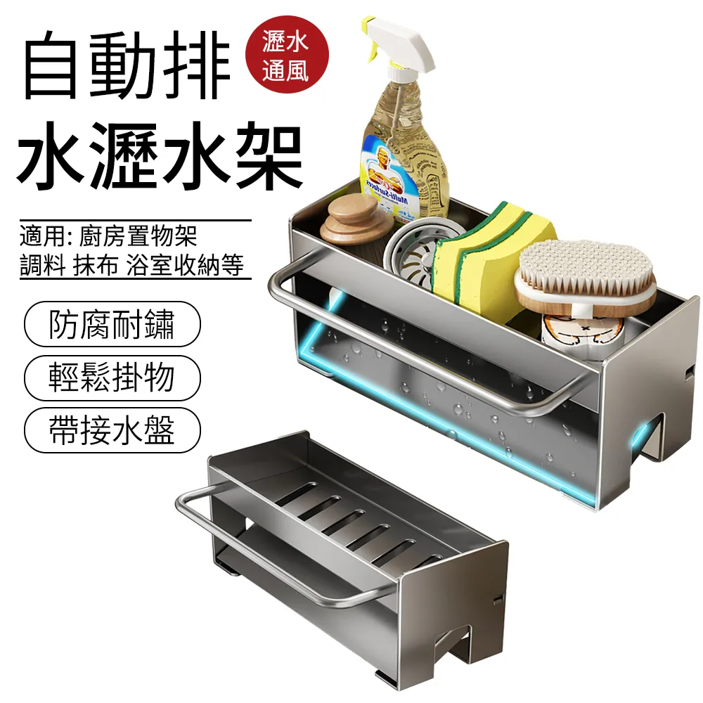 SUNLY 水晶鹽石水氧機 香氛加濕器 七彩氛圍燈 香薰機 空氣清淨機 歷史價格詳細信息