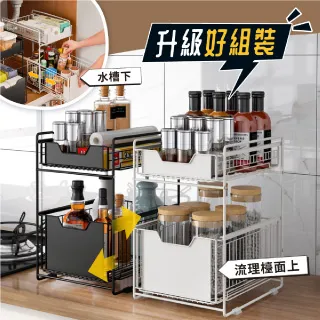 [雙層升級款] 更牢固 方向盤筆電桌 車用筆電架 歷史價格詳細信息