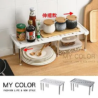 MY COLOR 日式拼接鍋蓋架 碗盤收納架 瀝水架 置物 砧板架 盤子架 可拼接 廚房 【Q190】 歷史價格詳細信息