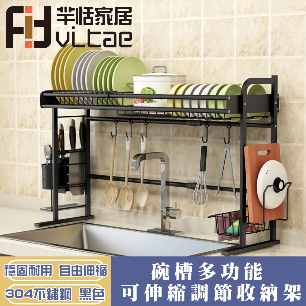 Fit Vitae羋恬家居 不鏽鋼英文字母烘焙餅乾壓模 歷史價格詳細信息