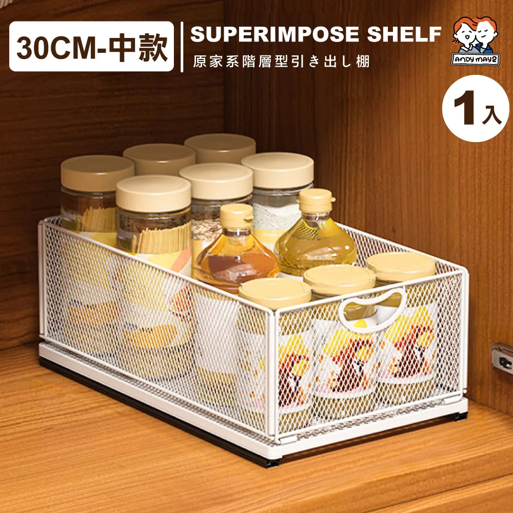 30cm中長款護膝  夏季薄款針織彈力護膝空調房中老年男女保暖護膝 歷史價格詳細信息