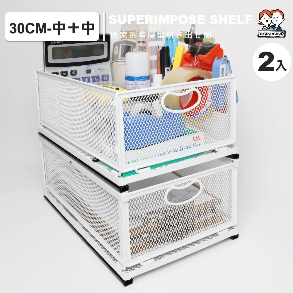 30cm中長款護膝  夏季薄款針織彈力護膝空調房中老年男女保暖護膝 歷史價格詳細信息